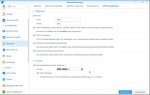 160831 DSM Einstellungen.jpg 160831 DSM Einstellungen.jpg