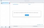 Synology HyperBackup Version.jpg Synology HyperBackup Version.jpg