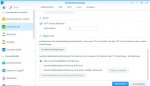 Synology SFTP Dienst.JPG