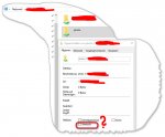 versteckt_windows_attribut.jpg versteckt_windows_attribut.jpg