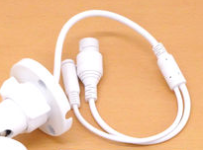 BC500_Kabel.png