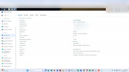 anydesk00038.jpg anydesk00038.jpg