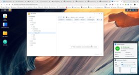 20240414_1131 kann zwar verschoben - nicht aber gelöscht werden - auch nicht als admin.jpg