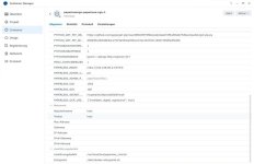 paperrless 2024-05-09 10-02-15.jpg