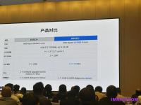 1742004072700.png 1742004072700.png