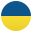 🇺🇦