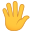 🖐️